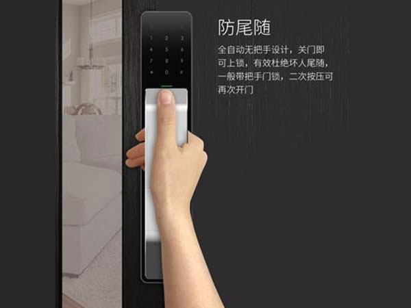 安顺24小时上门开锁公司